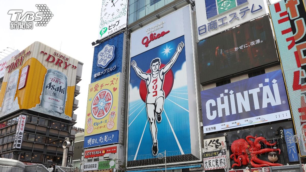 道頓堀殺人嫌犯騷擾正妹被制止 拔刀連砍3人拒認罪:只想嚇對方