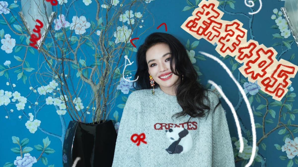 舒淇小年夜突崩潰求救 苦喊「耳機正在環遊世界」