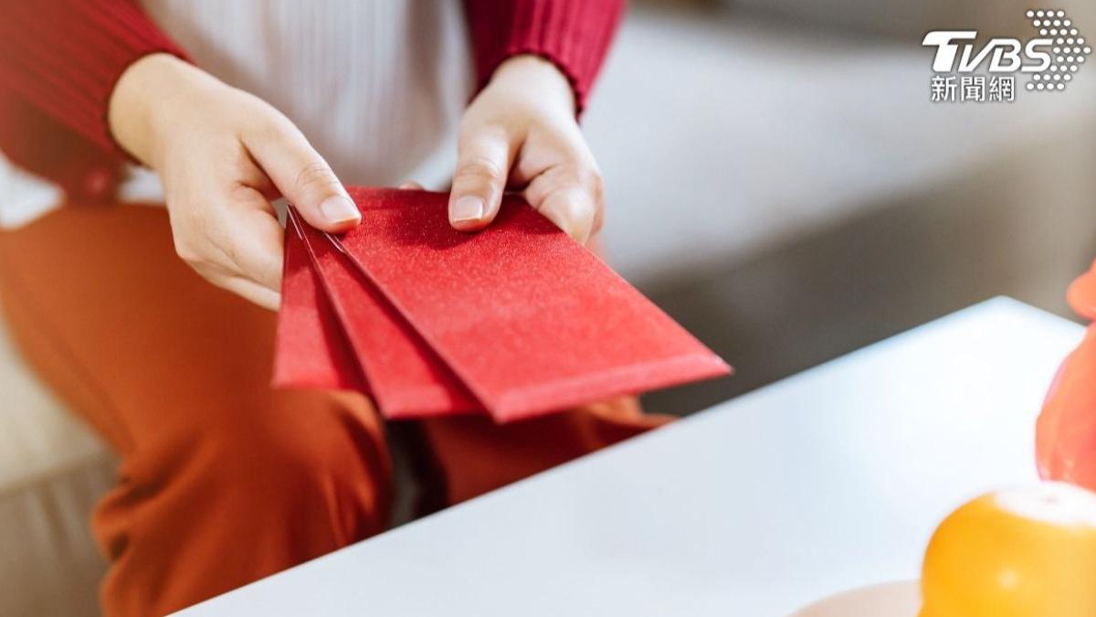 新年紅包怎麼包?「14項禁忌」一次看 錢摺起來恐漏財