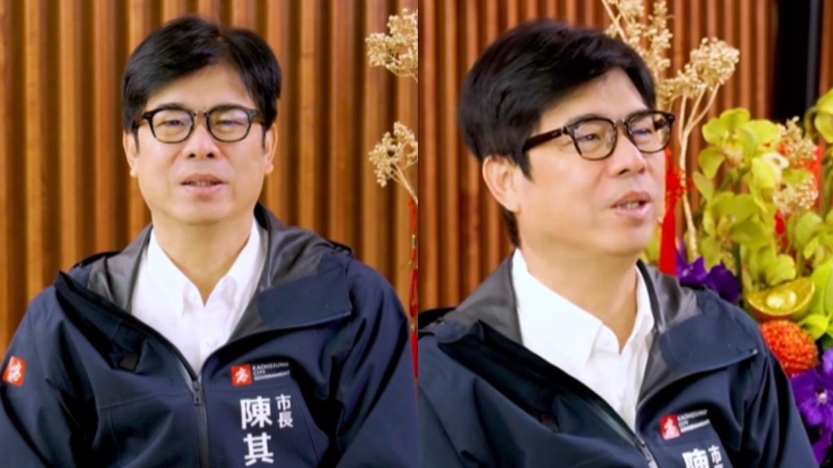 市長任內最後一次拜年!陳其邁「高雄永遠是故鄉」除夕吐心聲