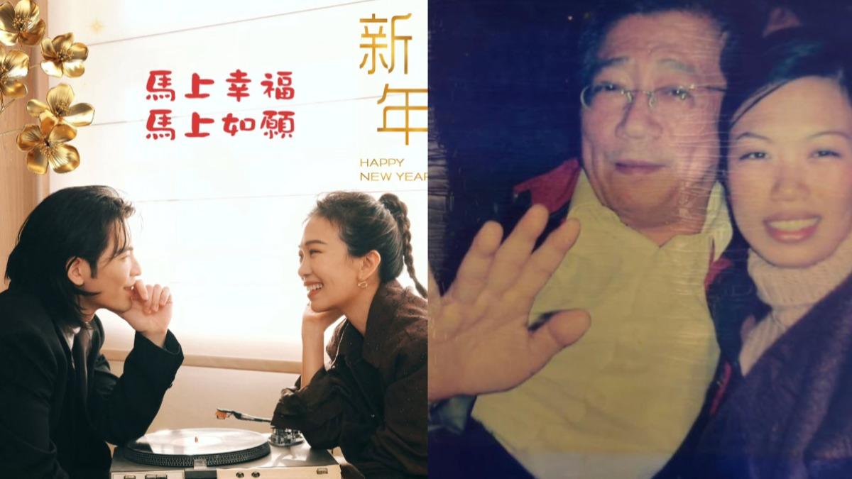 蕭敬騰愛妻悲憶亡父!痛喊:第一個沒有爸爸的除夕 醫院旁租屋藏洋蔥