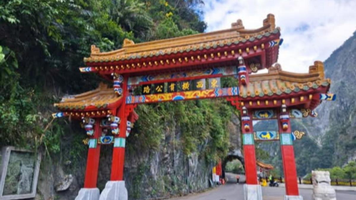 修復之路一波三折!太魯閣牌樓遭二度撞擊 春節前強勢回歸