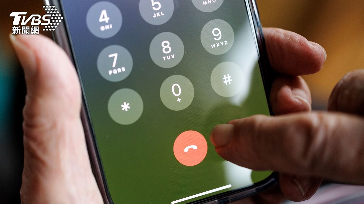 丟臉丟到國外!台男赴日當「詐騙車手」 騙走日嬤3百萬被捕