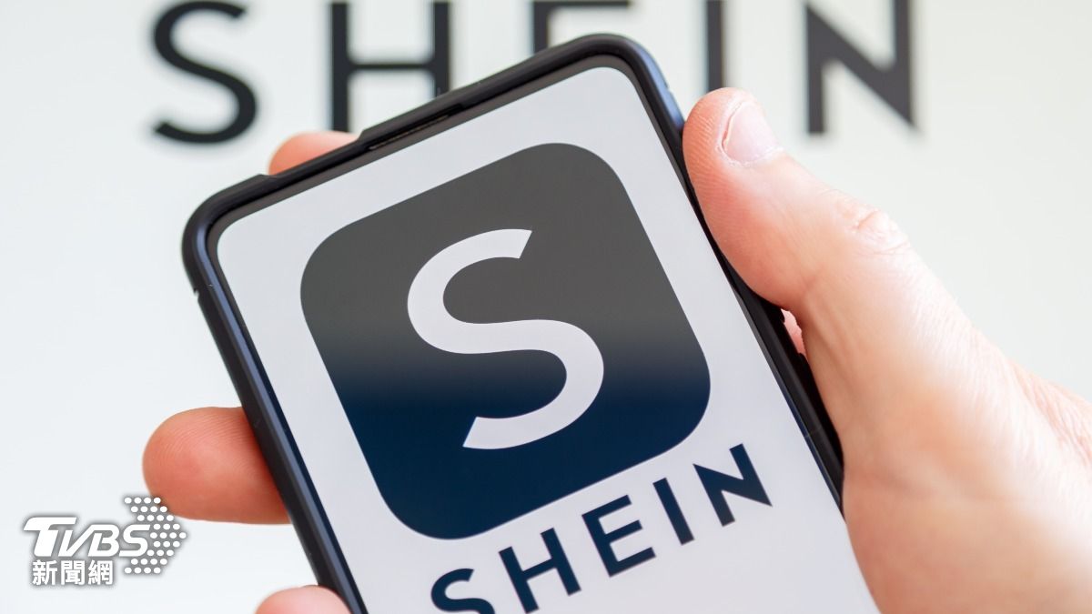 Shein涉販售「兒少性剝削非法商品」 歐盟宣布調查