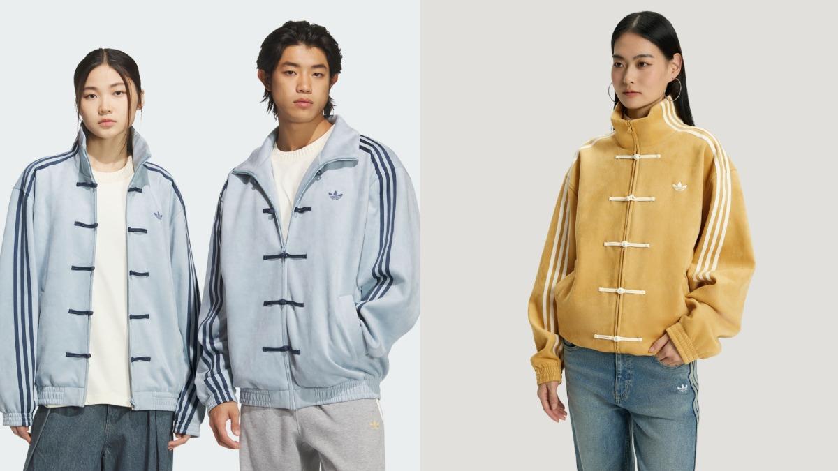 愛迪達「中式唐裝外套」春節爆紅 官網售近5千炒到1.2萬