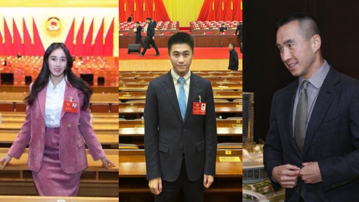 不只身家厚!香港賭王家族陸續步入政壇 何超瓊姊弟穩坐全國政協