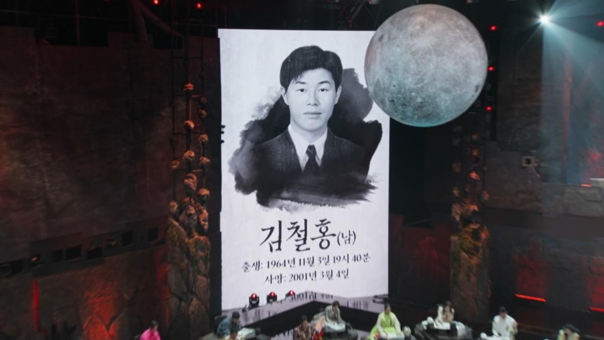 拿殉職消防員猜死因還嘻笑…冷血綜藝回應了 遺屬痛訴:過了25年還會哭