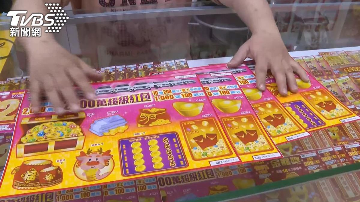 ChatGPT選「幸運數字」!刮刮樂全中 爽賺5200元