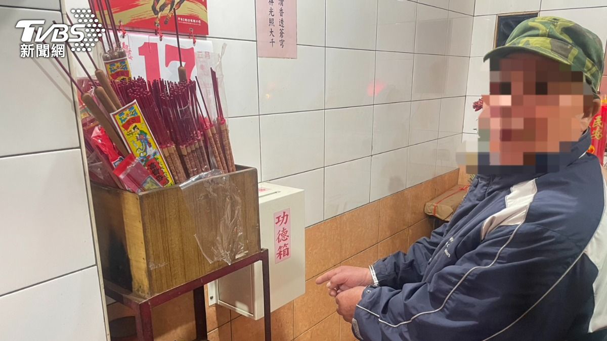 神明前大膽!花蓮男闖土地公廟偷香油錢 「破壞聲太大」栽了