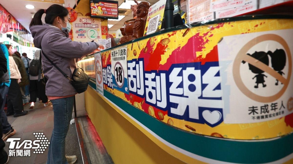 台彩31款刮刮樂它中獎率最高 200元「這款」賺錢率最高