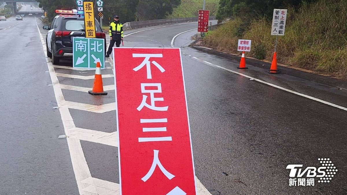 用路人注意!國道台中段初三起高乘載封1匝道 市區交管也出爐