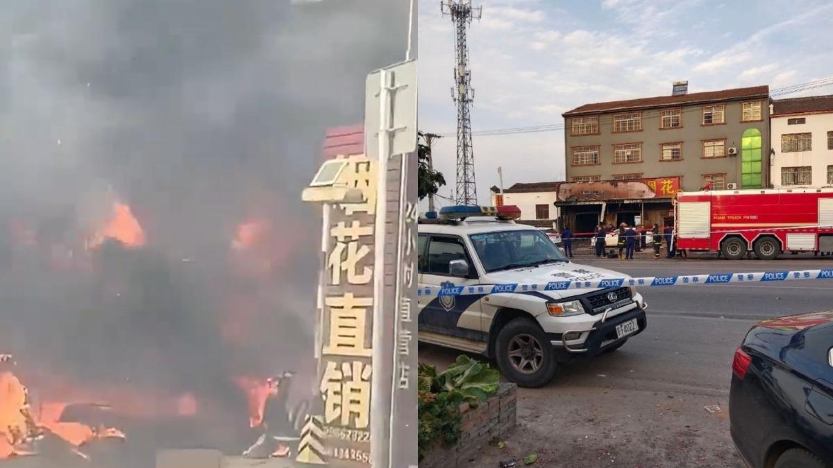 初二不平安!中國湖北爆竹店炸碎12死 陸3天連爆狂奪20命