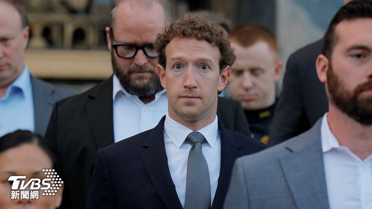 Meta遭控使兒童沉迷平台 祖克柏出庭承認:年齡驗證不力