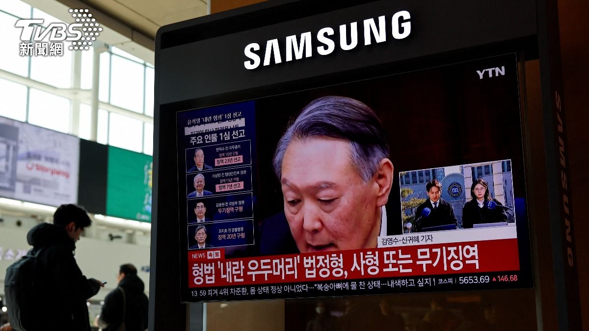 尹錫悅一審無期韓網嘆「可惜沒死刑」 律師批判決作秀討論是否上訴