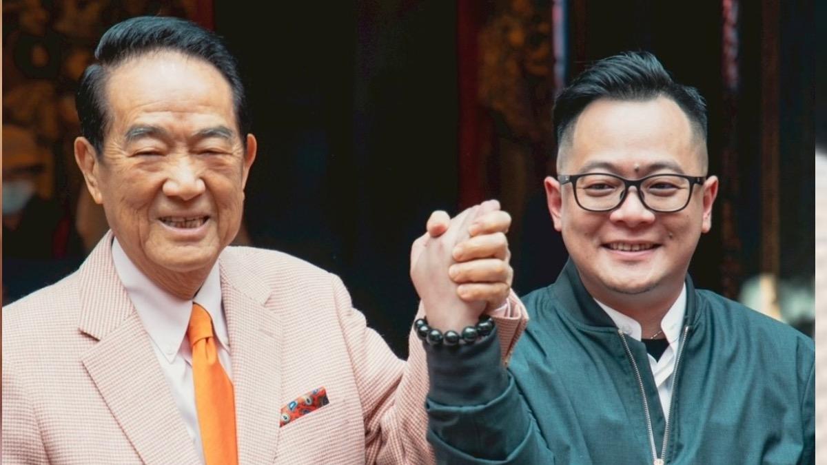 童子瑋同框宋楚瑜、黃曙光 他解析目的明確:打通偏藍軍警眷系統