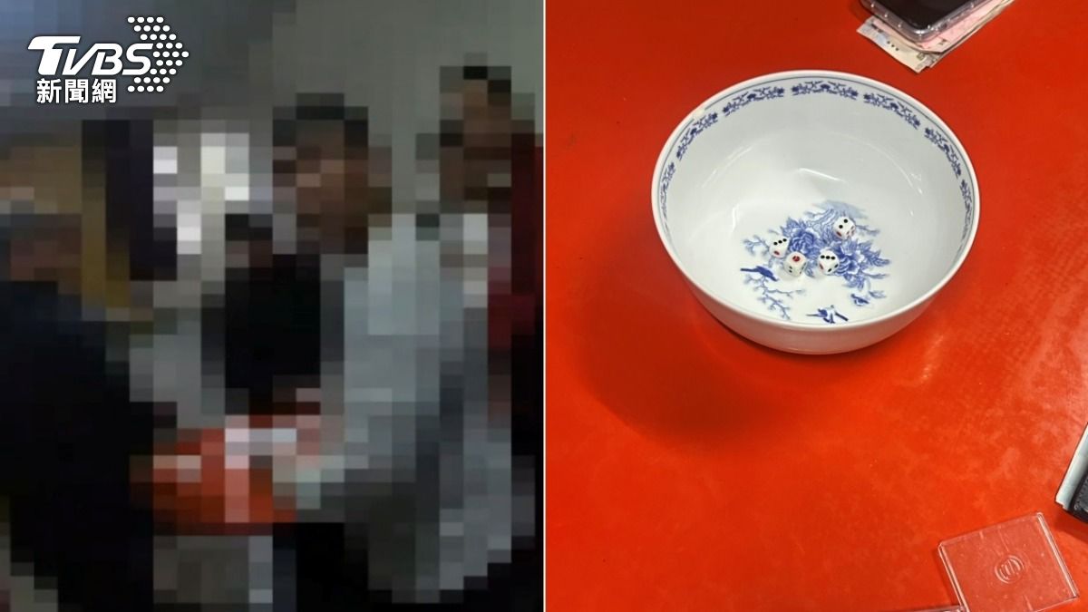 還沒翻本先翻車!賭客才剛骰出「鱉十」 下秒員警衝進門逮人