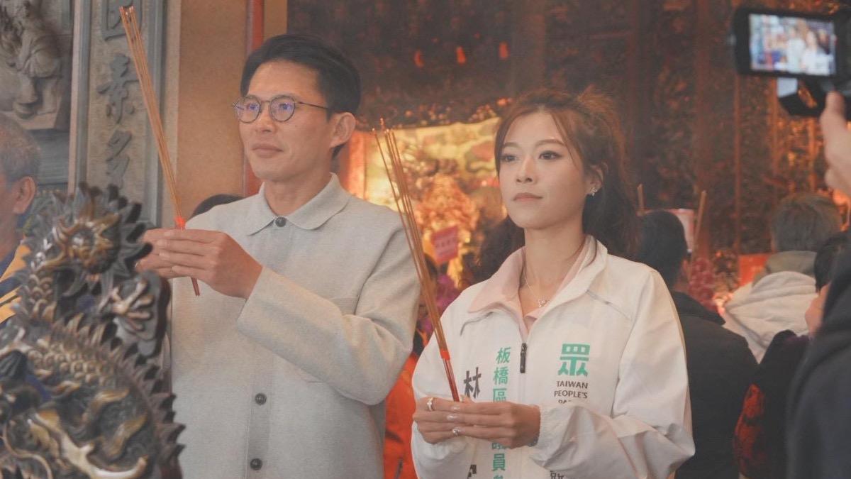 護航黃國昌遭酸「太妹」 林子宇反擊:祝新年快樂已是我風度極限