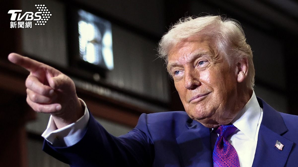 快訊/白宮官員曝:川普3/31至4/2將訪中