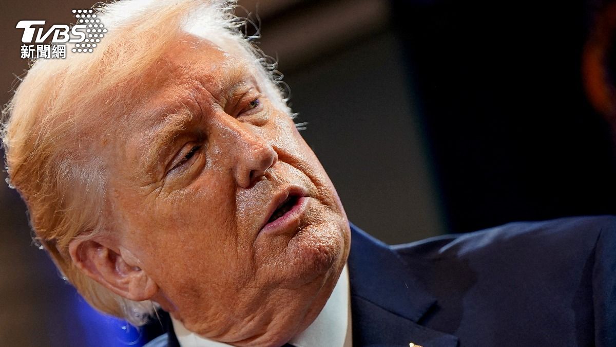 關稅遭裁定無效!川普再提台灣:偷走美國晶片產業