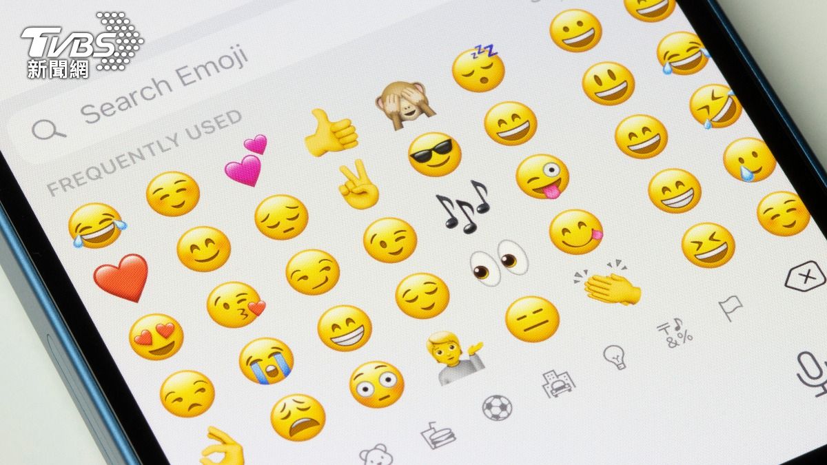 放大100倍看驚了!這款Emoji藏「神秘彩蛋」 網嚇:蘋果太細節