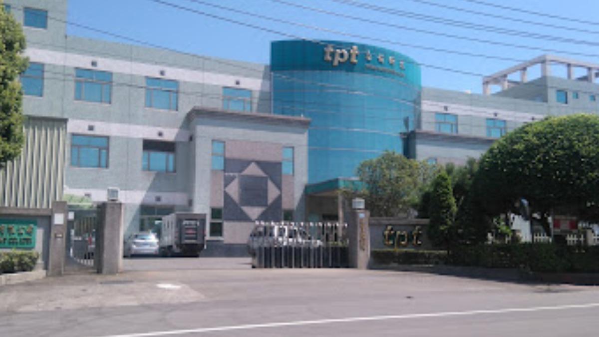 快訊/光電板大廠志超重訊!董座徐正民過世 享壽72歲