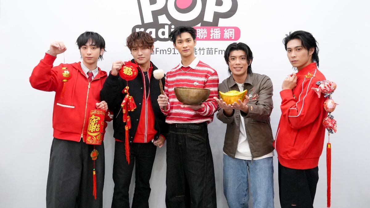 FEniX互爆私下真面目! MAX成團內「失聯王」 峻廷受長輩寵愛