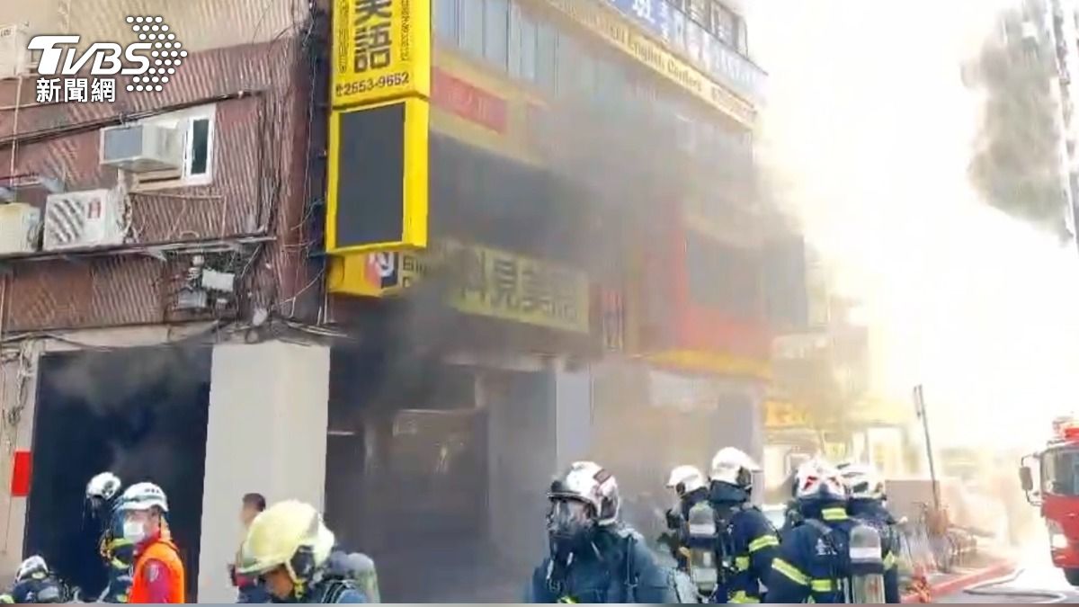 北市承德路二段火警!大樓地下室竄濃煙 1男送醫治療