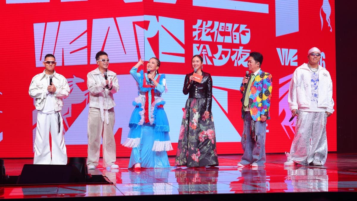 吳姍儒領軍《WE ARE》大爆發! 跨世代卡司吸270萬人觀看