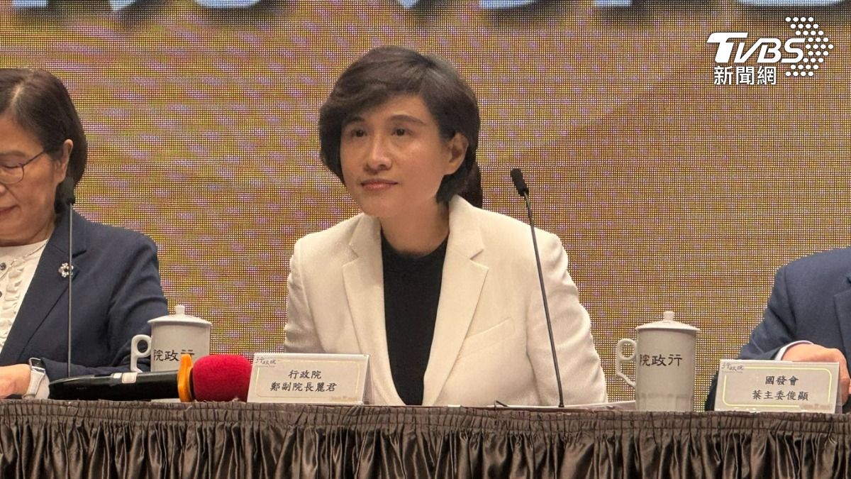 232條款不受影響!鄭麗君預估台美貿易協議「能確保較好待遇」
