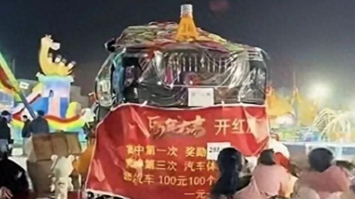 輸不起?陸男花2.5萬套圈圈「3度贏得汽車」 老闆翻臉不認