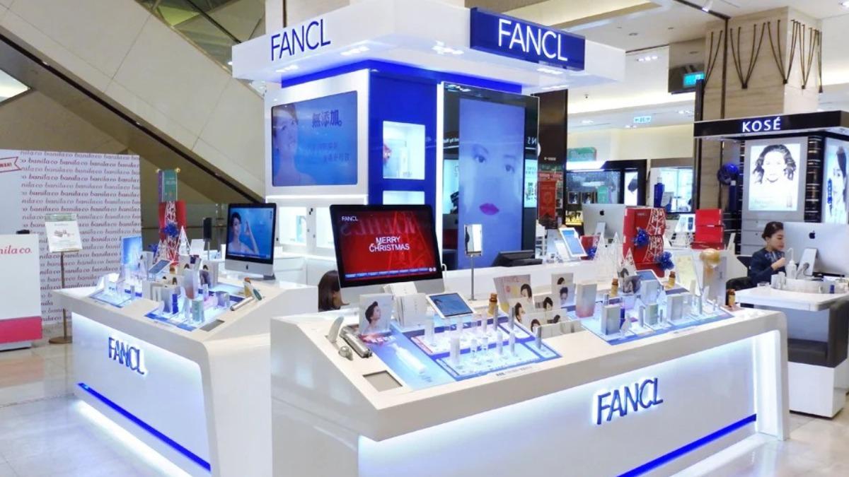 日本-FANCL-護膚-撤櫃-退出-台灣-保養品-卸妝-卸妝油-麒麟