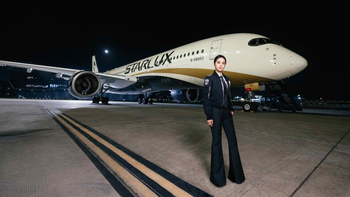 星宇航空找來蔡依林擔任航線大使。（圖／星宇航空提供）