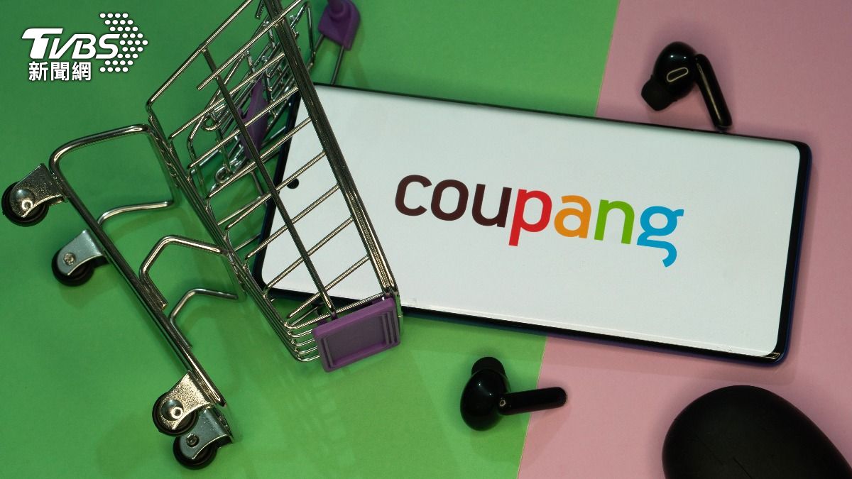 酷澎個資外洩補償「每人千元購物金」分5次發放 期限僅3個月