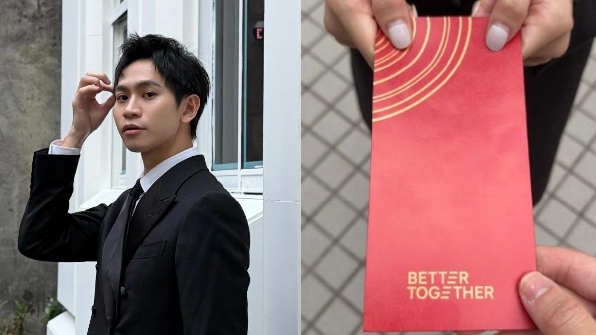 Andy首發開工紅包!哀嘆「之前只拿600」 家寧曝最新近況:想變多好