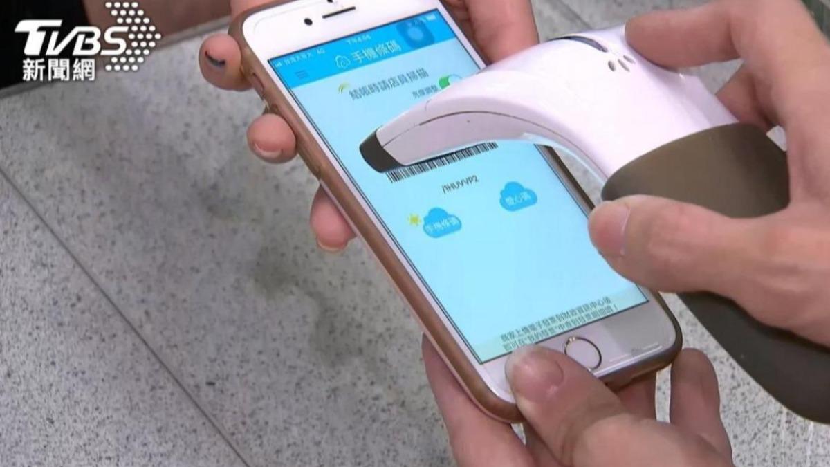 115年發票加碼!雲端500元獎每期增70萬組 中獎自動匯入