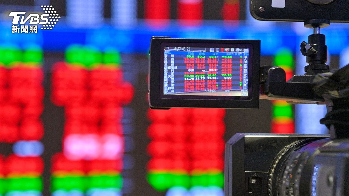 有重大訊息待公布!「這IC設計廠」2/26起暫停交易