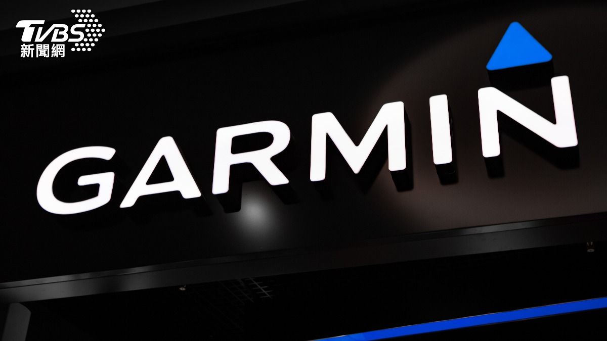 快訊/Garmin去年業績創高15% 獲利589億