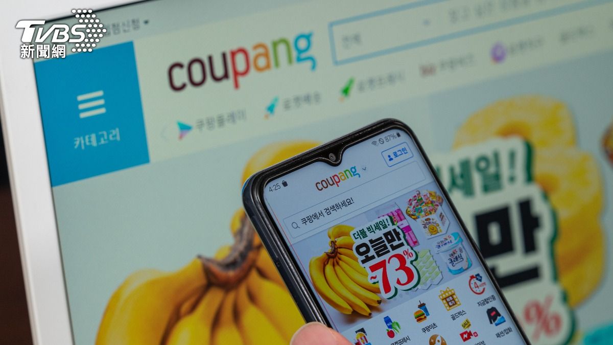 數發部抓包台灣酷澎說謊!台韓用同組金鑰「個資管理缺失」將開罰