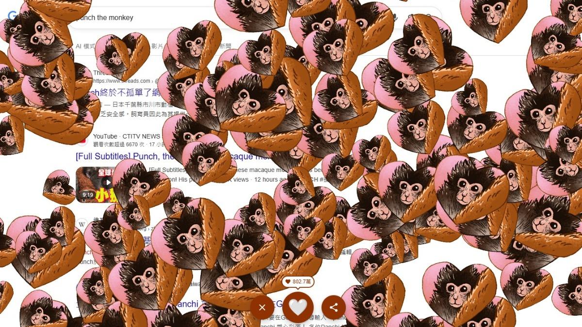 Google應援Punchi!隱藏催淚彩蛋暖爆 逼哭800萬人