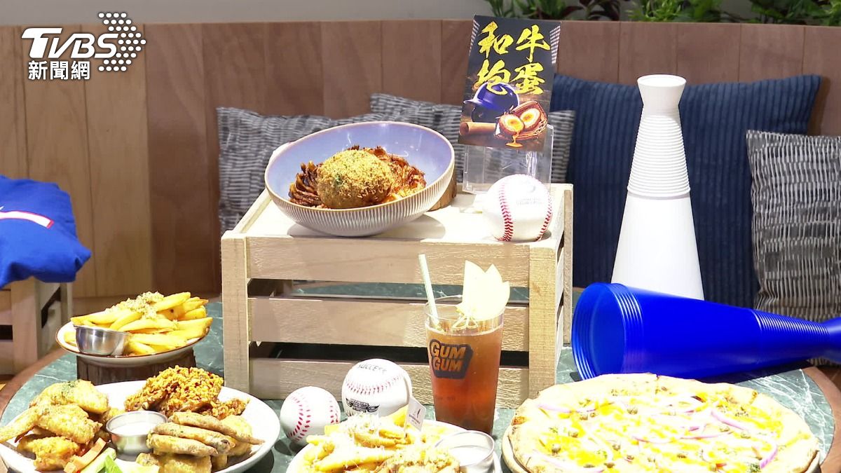 WBC球迷用「吃」挺台灣!和牛抱蛋PK買炸物送地瓜球