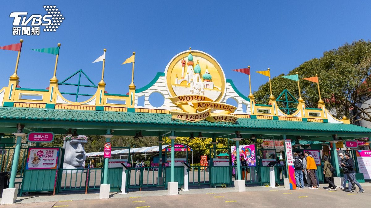 Taiwan theme parks offer long weekend deals and discounts