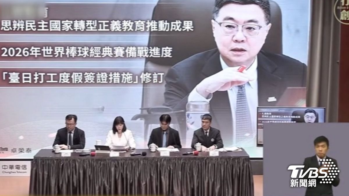 台日友好! 赴日青年「打工度假放寬」 一生可申請2次