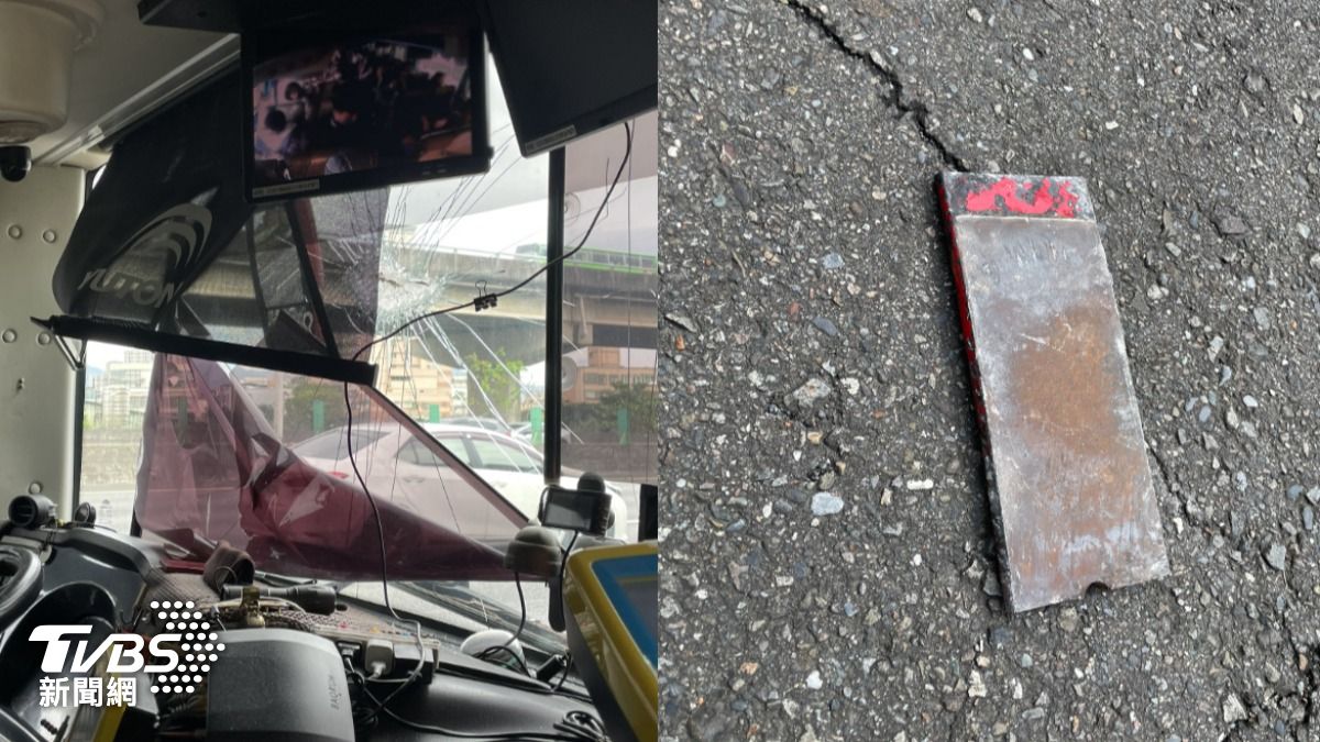 國1血滴子!客運擋風玻璃「突遭鐵片刺穿」司機頭部被擊中