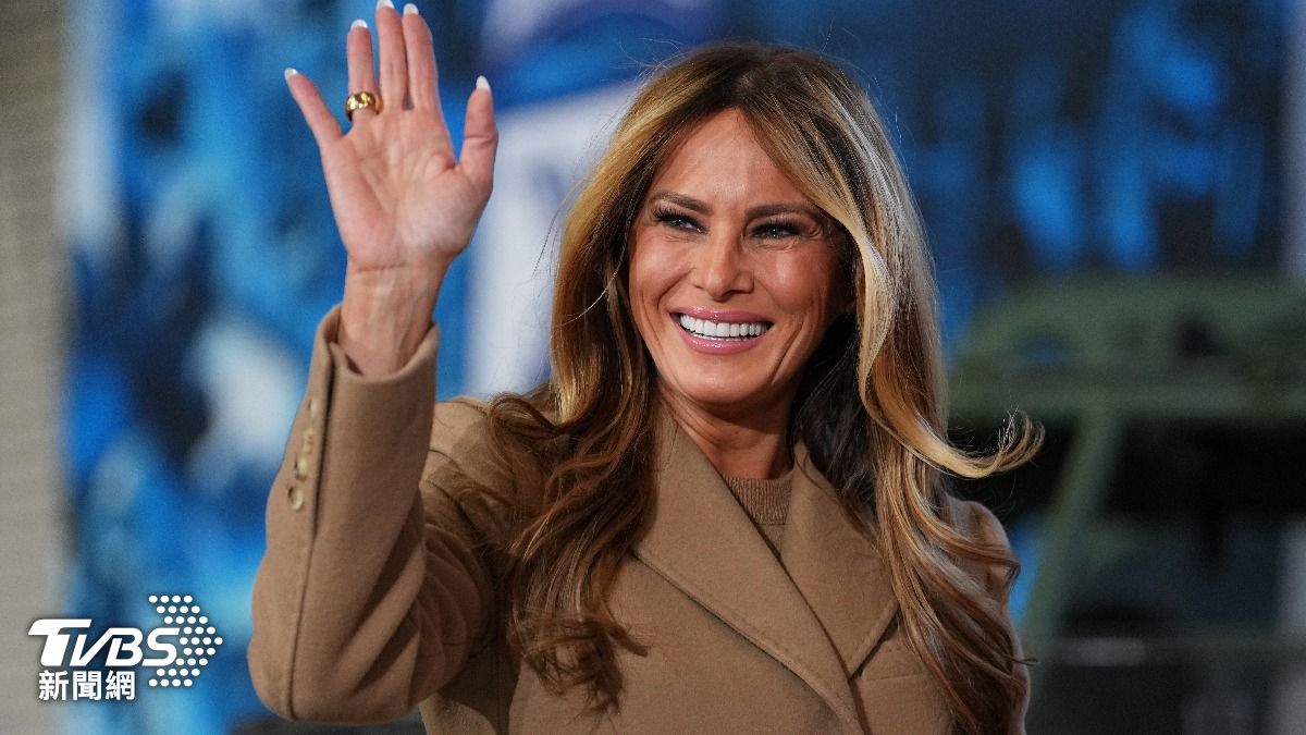 梅蘭妮亞將主持安理會會議!聯合國:創國家領袖配偶首例