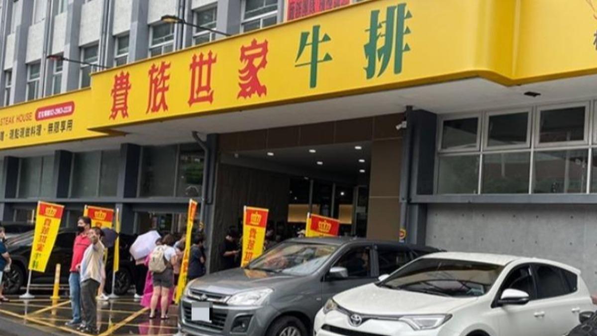 偷查同事年終獎金!貴族世家資訊員偷看還外流 法院判決出爐