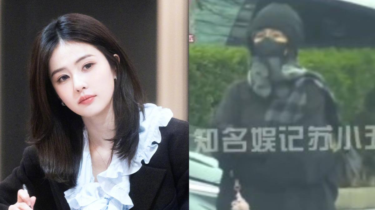 白鹿遭跟車怒了!「親自下車抓人」對峙過程全被拍 官方氣炸發聲