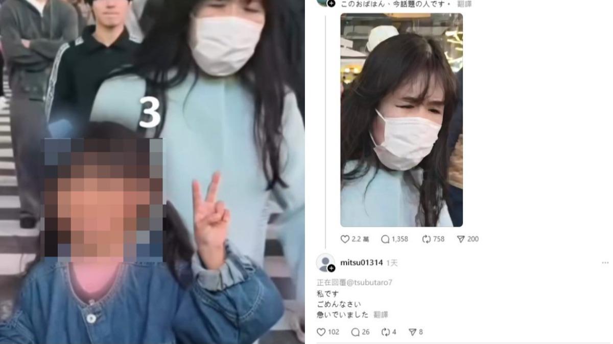 疑澀谷撞人女現身!稱趕時間才撞台灣女童「沒勇氣自首」