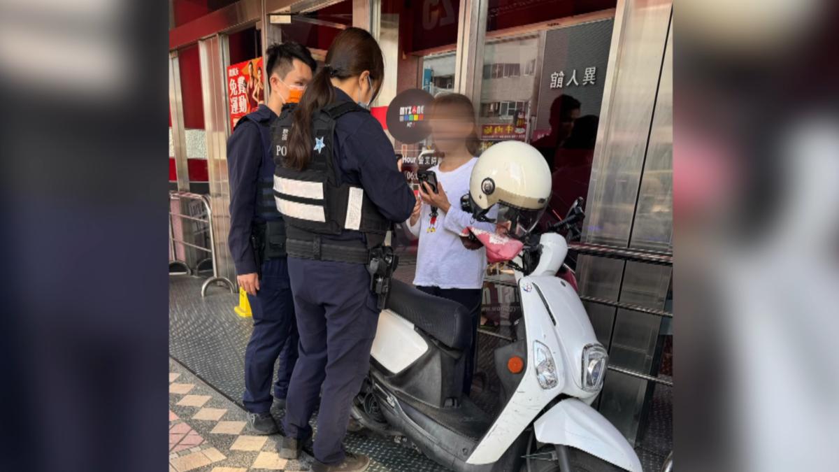 藍芽耳機不見一個月! 女靠iPhone「尋找」定位 抓到女賊