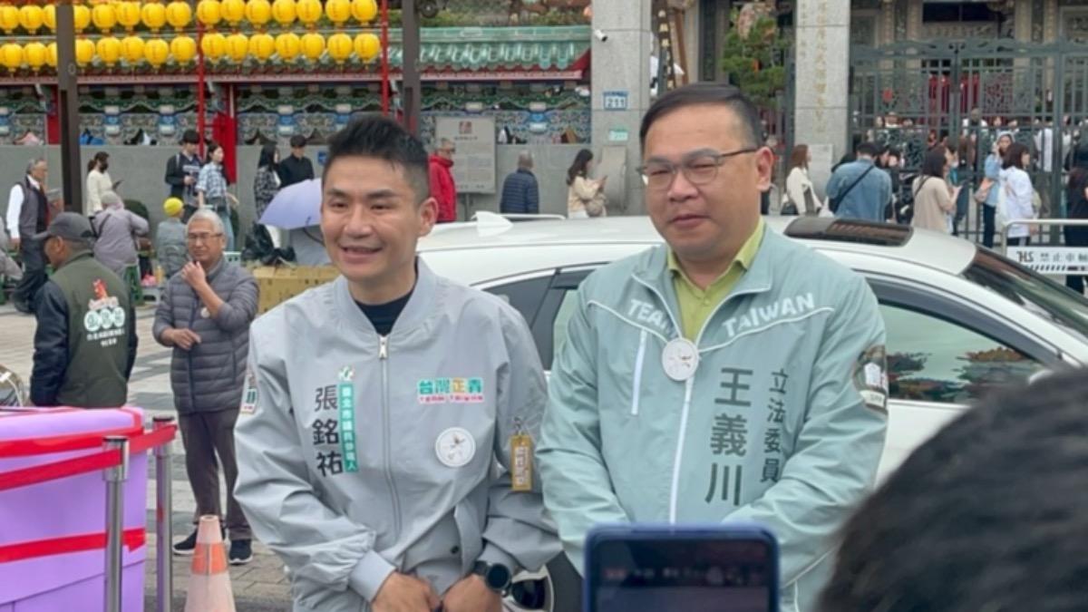 選桃園市長對決張善政?王義川:要參政就沒個人生涯規劃