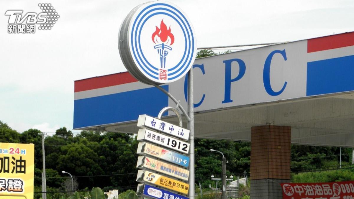 油價結束連2周凍漲!下周汽油漲0.2元 95恐漲至29元